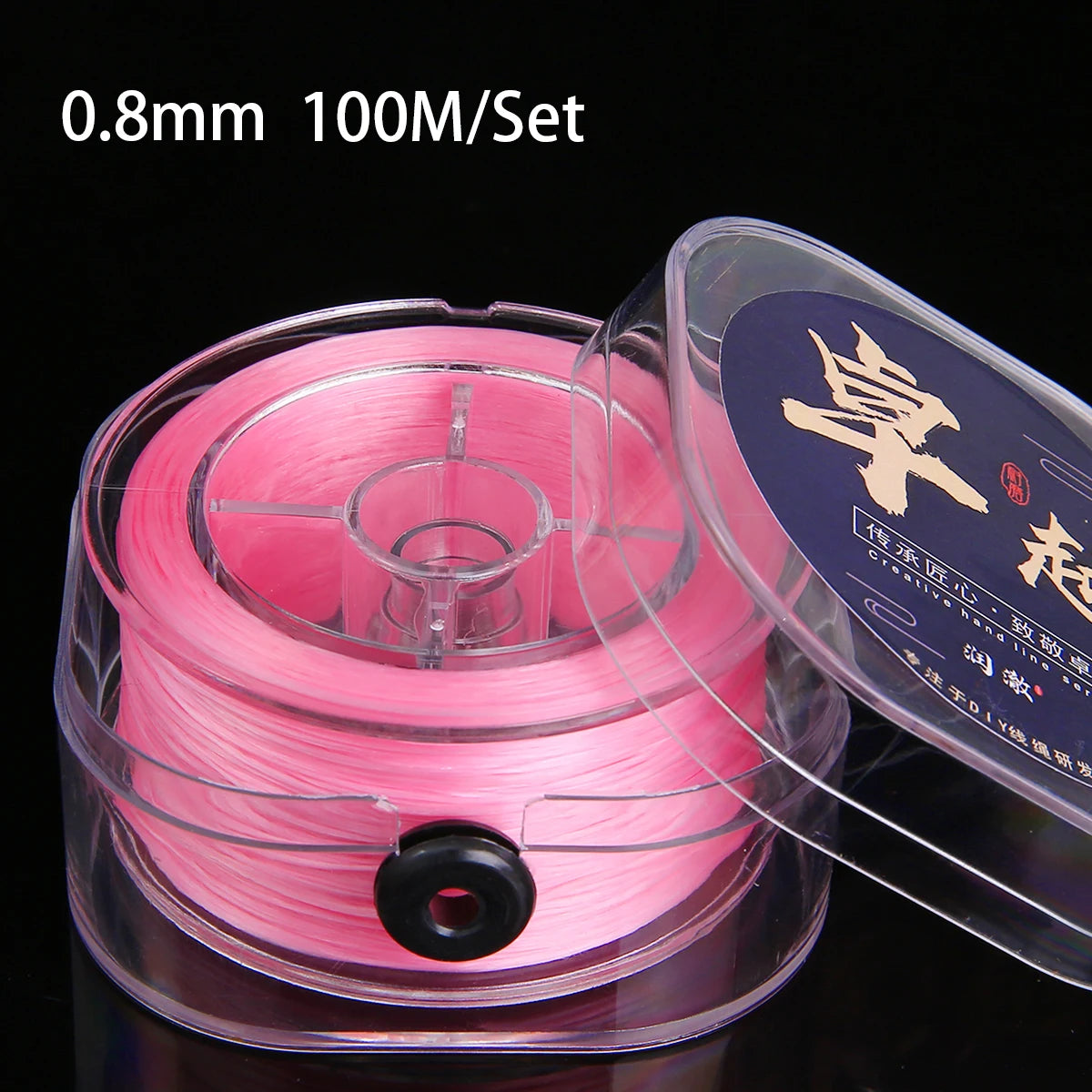 0.8mm Elastic Thread Cords Flat Crystal Line Nylon Rubber Stretchy Cord Rope