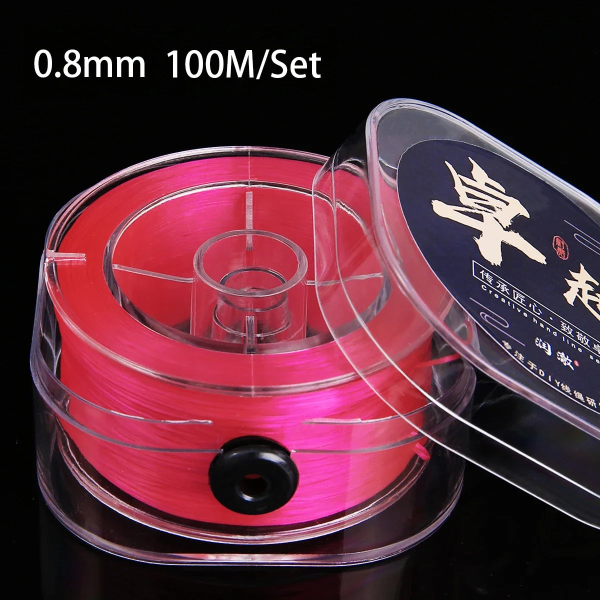 0.8mm Elastic Thread Cords Flat Crystal Line Nylon Rubber Stretchy Cord Rope