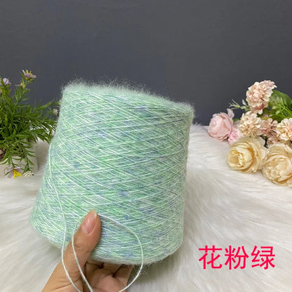 500G/PC Mohair Yarn High Quality Super Soft And Warm Baby Wool Crochet Yarn Anti-Pilling For Hand Knitting Scarves Sweaters Hats