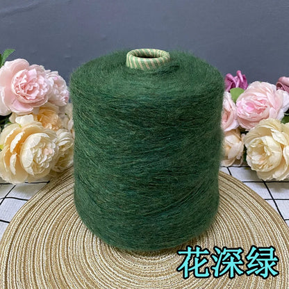 500G/PC Mohair Yarn High Quality Super Soft And Warm Baby Wool Crochet Yarn Anti-Pilling For Hand Knitting Scarves Sweaters Hats