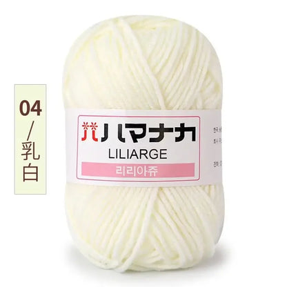 Milk Sweet Soft Cotton Baby Knitting Wool Yarn Thick Fiber Velvet Hand Crochet Yarn for DIY Sweater