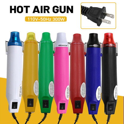 300W Hot Air Gun Portable Mini Heater for DIY Craft Embossing Shrink Wrapping PVC Multi-Function Handheld
