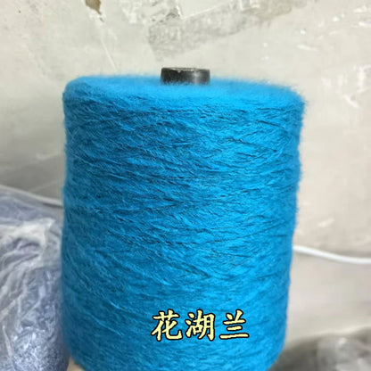 500G/PC Mohair Yarn High Quality Super Soft And Warm Baby Wool Crochet Yarn Anti-Pilling For Hand Knitting Scarves Sweaters Hats