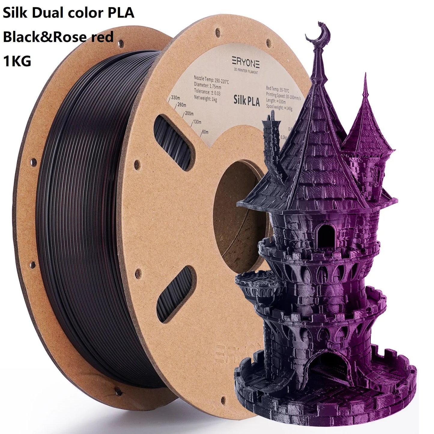 ERYONE Dual Color Series Silk PLA And Matte PLA 1KG 1.75mm Diameter High Quality Filament For FDM 3D Printing