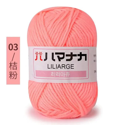 Milk Sweet Soft Cotton Baby Knitting Wool Yarn Thick Fiber Velvet Hand Crochet Yarn for DIY Sweater